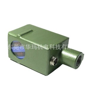 PS-140A反射型电眼检测器 红外测距传感器中断器反射型检测距离