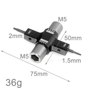 带轴承快拆套筒 M5四方扳手 穿越机维修工具 2.0mm内六角M3 1.5mm
