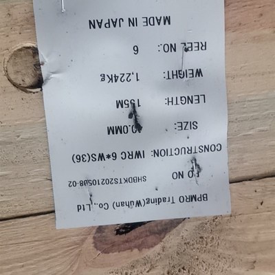 SHINKO  6W (19)  钢丝绳  不锈钢    多股  供应