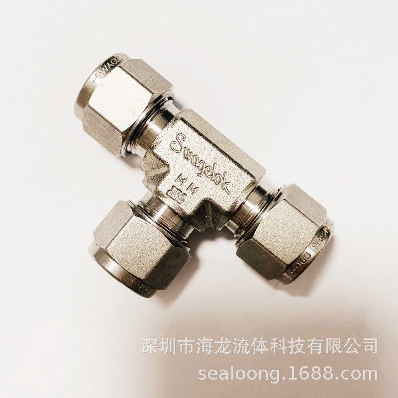 Swagelok316不锈钢卡套三通接头SS-8M0-3