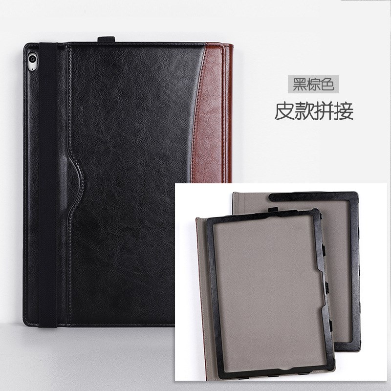 适用surface book3 2 1保护套支架13.5寸微软笔记本电脑全包皮套