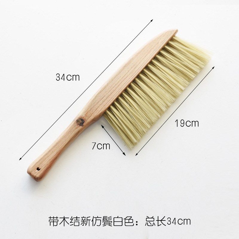 批发鸵鸟毛羊毛除尘掸子 电器橱柜扫尘用品 清洁家居鸡毛,家庭/个人清洁工具,除尘掸,淘宝优惠券,粉丝福利购,淘宝优惠卷