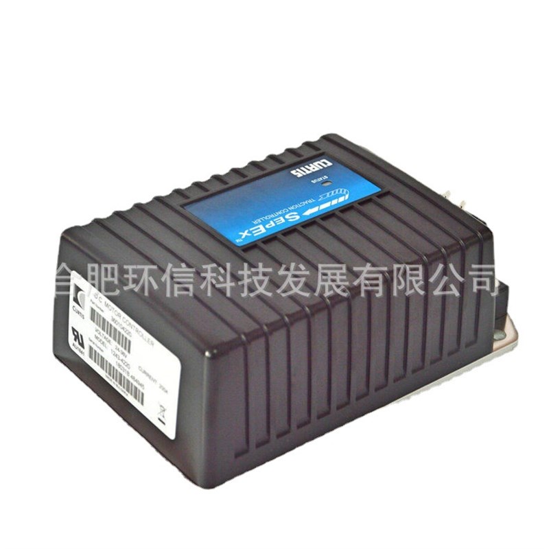 柯蒂斯CURTIS直流控制器 1243-422电机控制器有刷电动车控制器