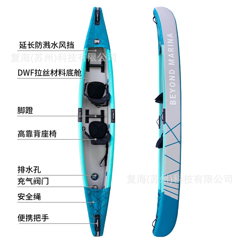 双人拉丝充气橡皮划艇船三双人拉丝充气独木舟钓鱼船划艇kayak