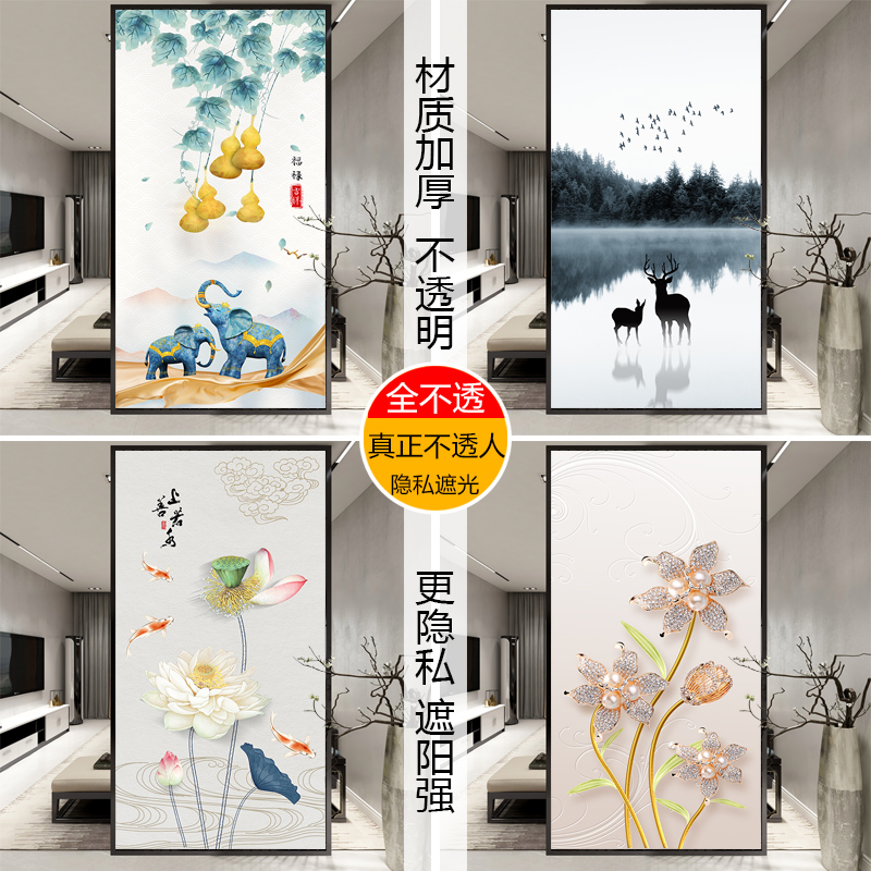 窗户遮光不透光玻璃贴纸浴室防窥视全遮光防走光贴膜遮阳神器窗贴