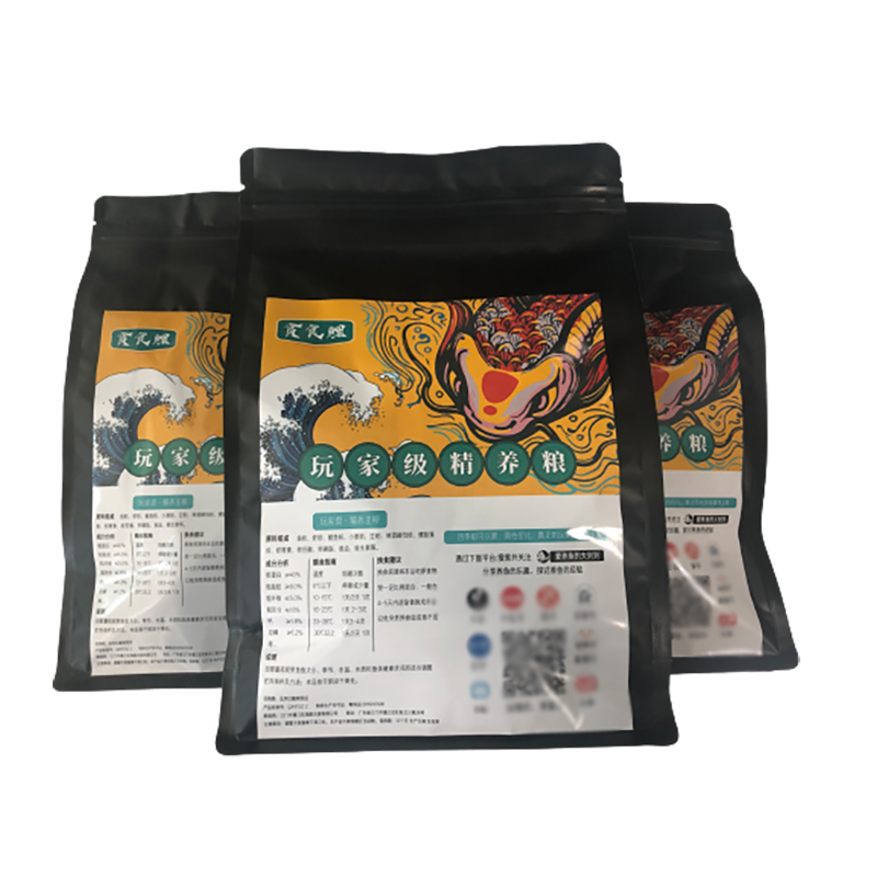 T4贪食鲤鱼粮水族缓沉下沉粮锦鲤蝴蝶鲤金鱼蛋白饲料通用鱼食增体