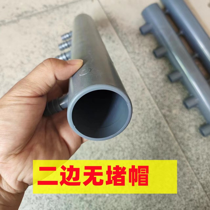 5孔塑料气排水产养殖气流分配器管道分水器PVC增氧气泵变径分流器