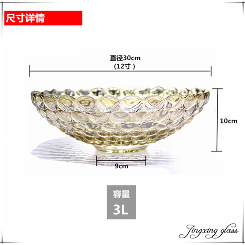 酒店自助餐台食物展示盘架子果盘甜品凉菜器皿水果盘子带盖水果盘