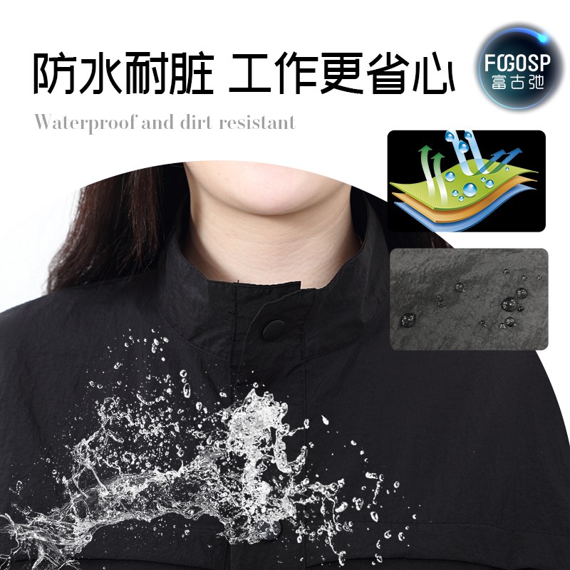 富古弛美容美发师店高精纺工作服防水耐脏个性时尚围裙可定制logo