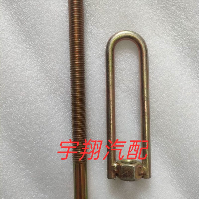 一汽森雅M80 S80备胎螺丝 背胎架勾 吊钩 吊环 螺栓螺母