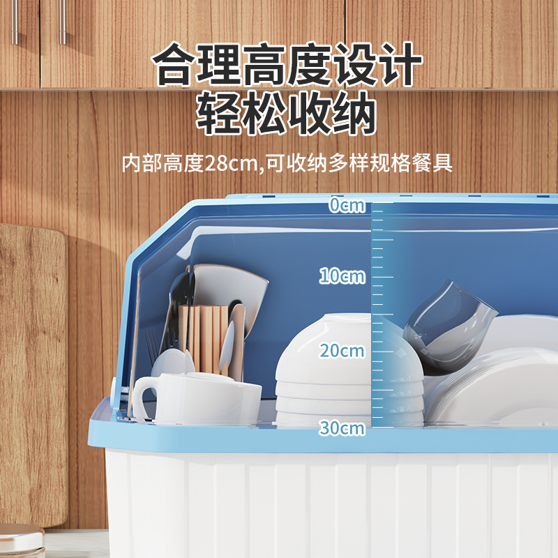 厨房碗碟收纳层架带盖子放餐具的碗箱碗架置物柜子家用沥水碗筷收
