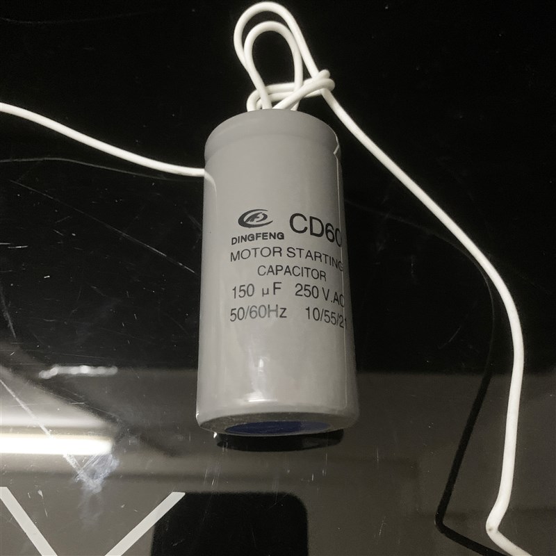 力丰旭众H20F H30F HF50C HF60C和面机原厂配件启动电容 运行电容