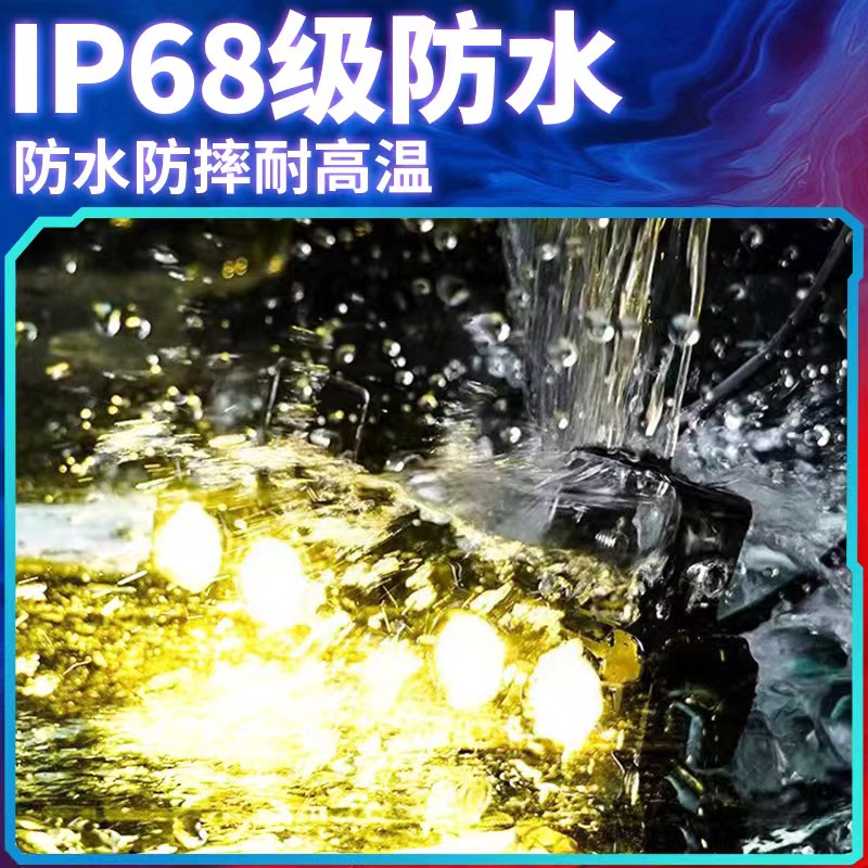 机车灯LED大灯电动车外置改装超亮强光灯双眼射灯双光透镜客厅灯