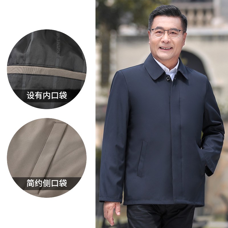 男士外套春秋款爸爸装上衣暗扣中老年人夹克衫80岁爷爷翻领衣服男