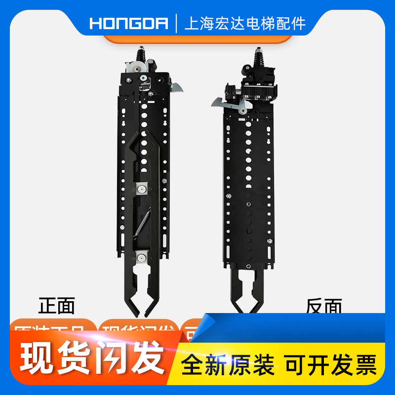电梯轿门门刀/蒂森西尔康门刀加长款/通力门刀货梯门刀/RCF1门机