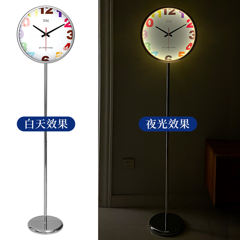 金属落地钟客厅静音 智能声控夜光LED时尚不拉线免充电立式钟北欧