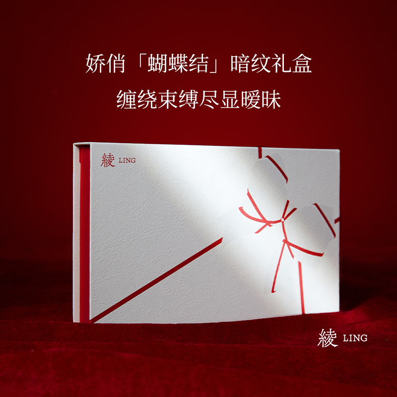 绫-新品束云缎 红黑绑手一体内裤吊带袜性感大蝴蝶结丝袜