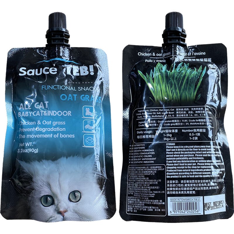 TEB汤恩贝鸡肉牛油果燕麦草鱼子酱黑松露Sauce猫咪营养能量猫酱包