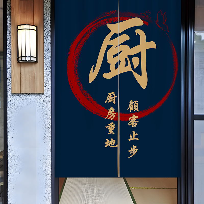 免打孔定制新厨房门帘隔断窗商用商铺半帘包厢后厨出餐口饭店餐饮