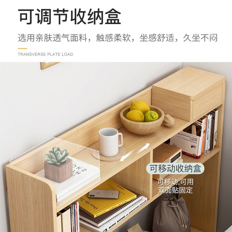 书架落地简约卧室角落夹缝收纳层架窄缝小书柜卧室简易多层置物架
