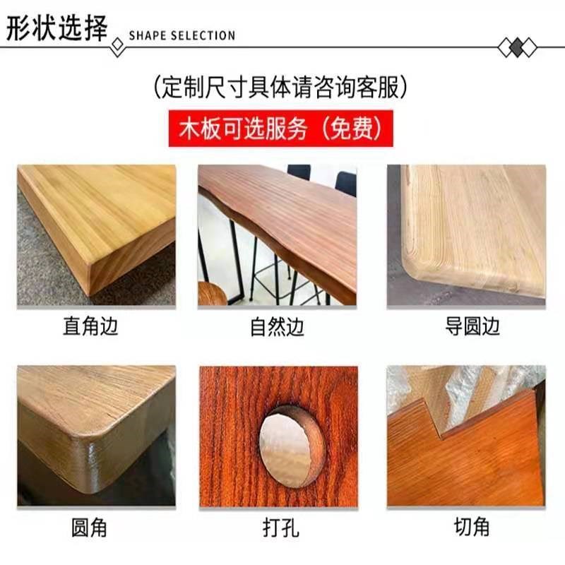 2023榆木板材木板实木桌面板台面板隔板吧台板办公餐桌板面吧台板