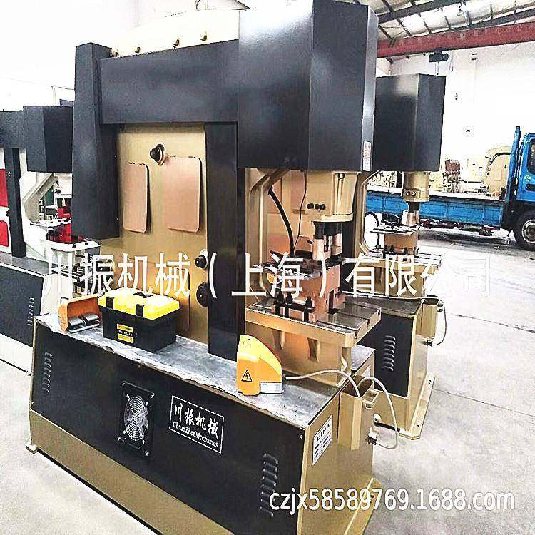 厂家供应联合冲剪机大型角钢剪断冲孔机多功能一体型材设备
