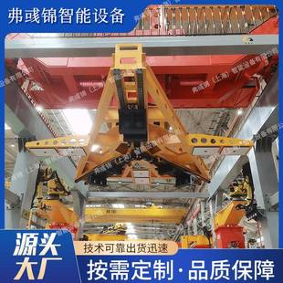 桁架机器人超重超大产品装 配线工业机器人应用自动化分拣