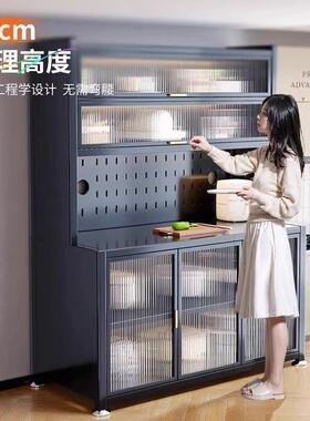 简约现碳钢厨房多层餐边柜防尘收纳微波炉专柜厨房橱柜置物架