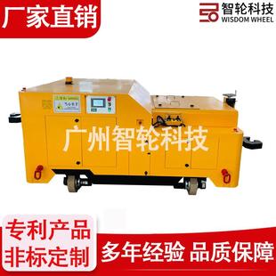 厂家供应科技agv无人搬运车牵引车公路铁路两用牵引车