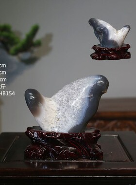 天然水晶玛瑙原石奇石摆件观赏石宝玉石头家居饰品客厅礼品办公室