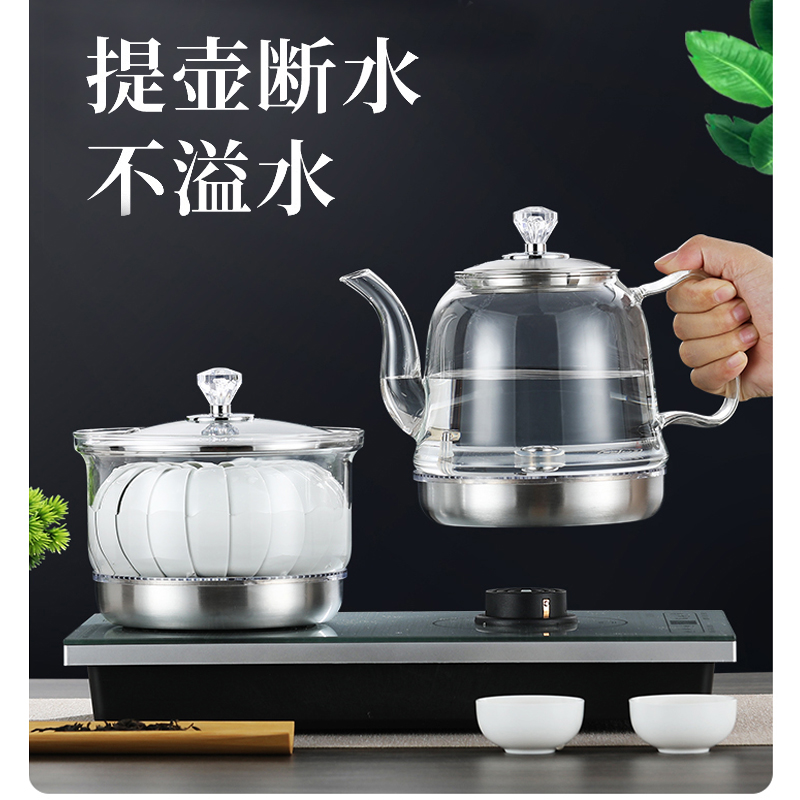 万利达全自动上水电热烧水壶玻璃家用保温茶台一体智能快煮壶器具