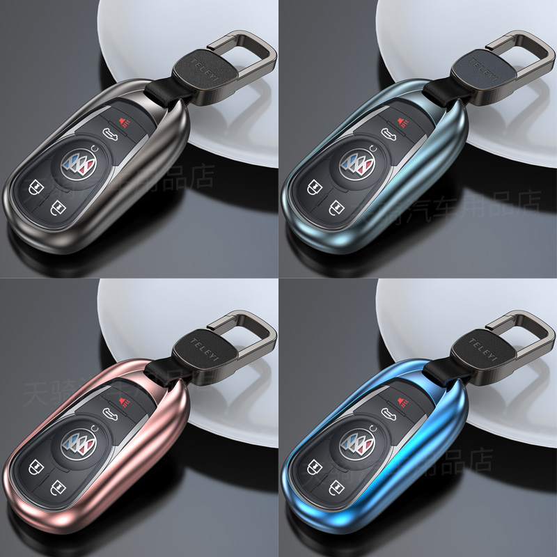 适用2022款别克GL8陆上公务舱652T车钥匙套ES陆尊653T锁匙包扣壳