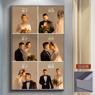 结婚照相框制作洗照片做成水晶婚纱照放大挂墙精修照片定制玄关画