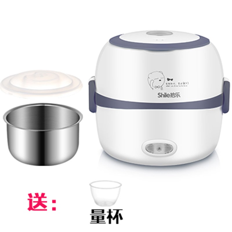电饭盒保温多功能不锈钢双层可插电加热蒸煮饭器小型带饭盒微波