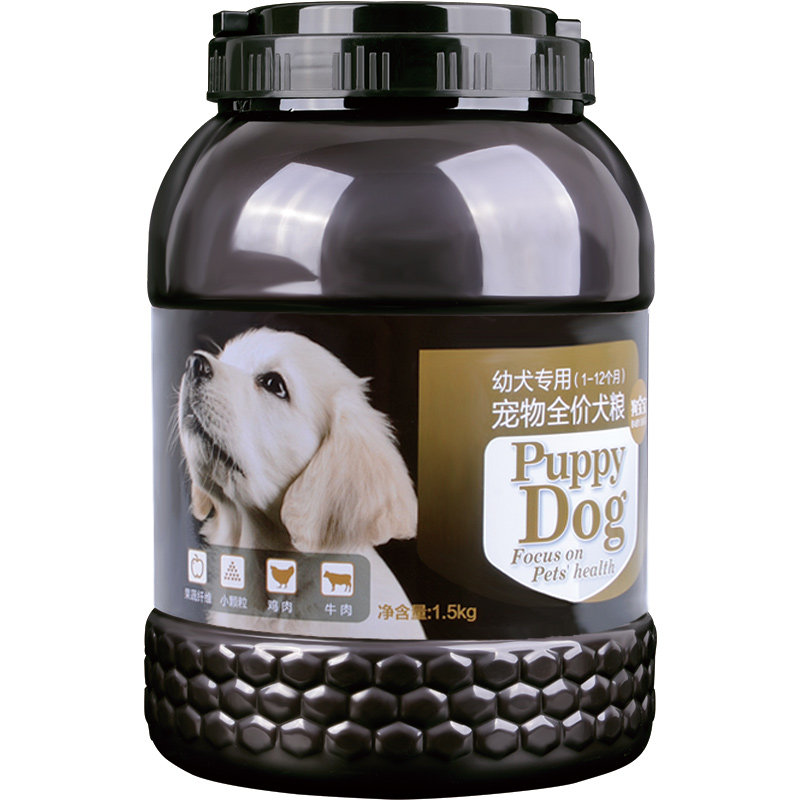 小狗吃的狗粮幼犬通用型刚满月断奶小奶狗1一2个月离乳期法斗泰迪