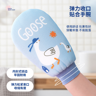 搓澡巾洗澡巾女士专用双面细砂无痛神器去角质搓灰布不伤皮肤不疼