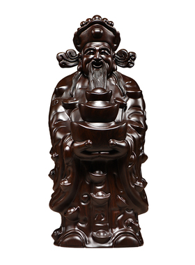 黑檀实木财神爷摆件家用佛像招财公司开业文财神店铺供奉家居装饰