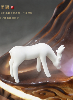 创意招财流水摆件家居客厅办公室桌面流水循环水装饰摆设开业礼品