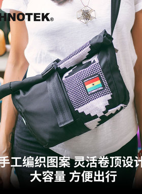 ETHNOTEK 户外斜挎包Cyclo Sling多功能手工单肩背包复古款斜跨包