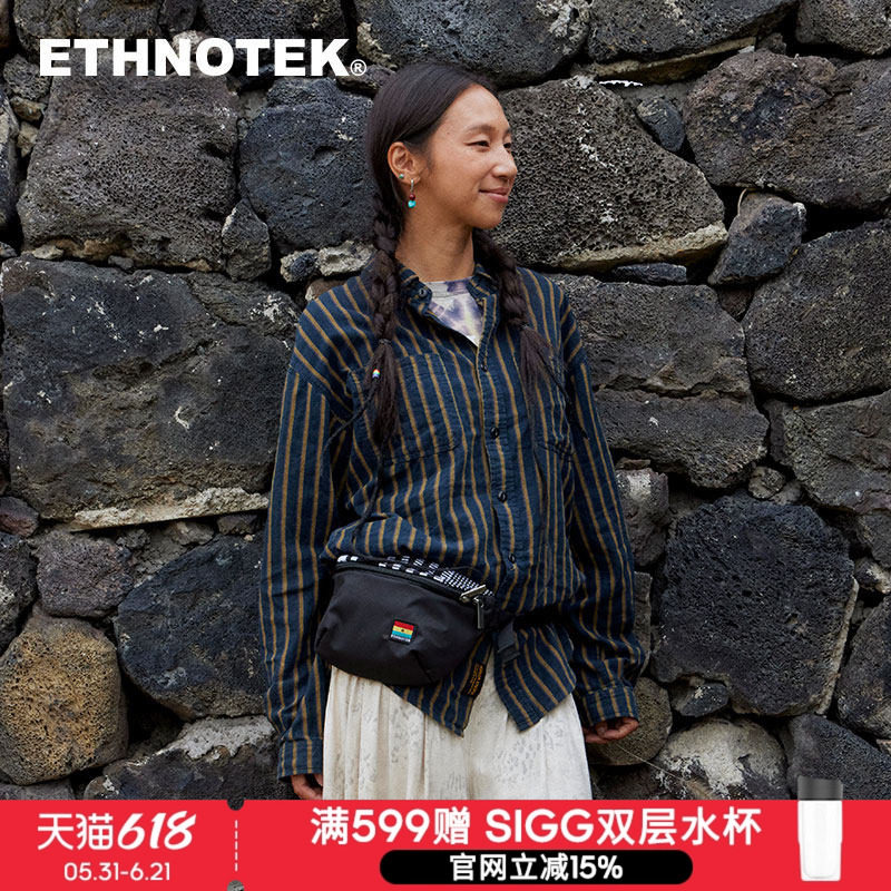 ETHNOTEK艺诺克Bagus lite腰包胸包臀包便携手工编制单肩背包拎包
