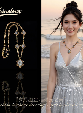 复古镀金镶嵌天然石项链