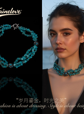 中古天然蓝松石不规则圆球项链