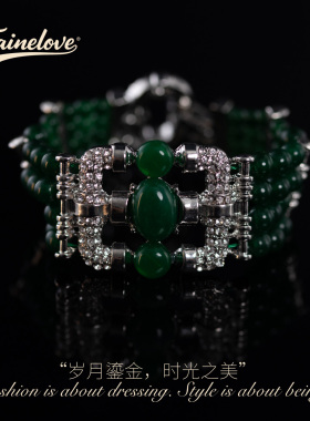 复古绿色玛瑙镀白金手链手饰