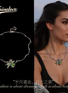 中古铜合金兰花镶嵌锁骨链