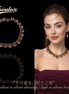 中古镀金天然粉水晶松果项链