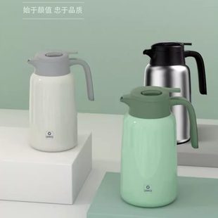 上海清水家用保温壶大容量316不锈钢热水瓶保温开水瓶保温暖水壶