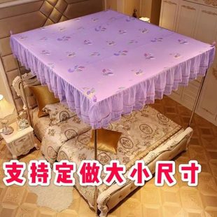 定制顶盖大尺寸蚊帐防尘顶家用防灰盖布遮光挡风顶2.52.62.72.83