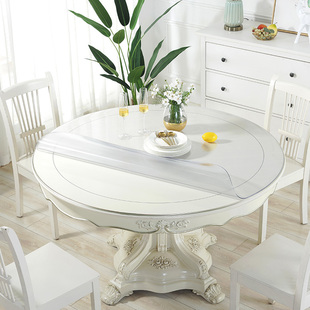 软玻璃圆形桌布磨边防水晶板隔热环无味保透明PVC软塑料圆桌垫子