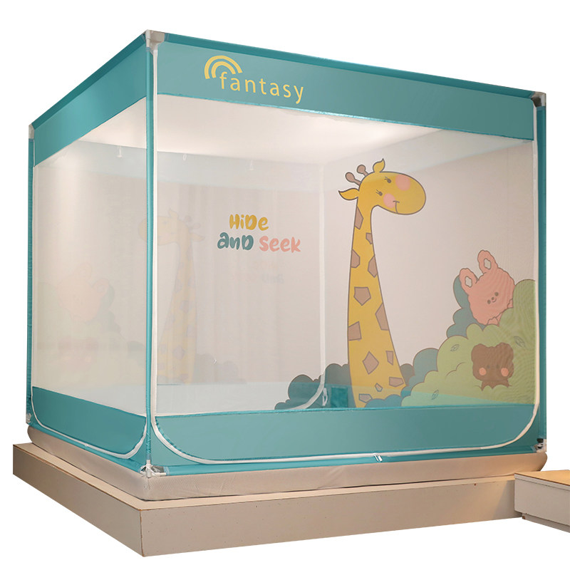 A类婴儿级新款家用防摔儿童蚊帐床笠式回底蒙古包三开门加厚支架,床上用品,蚊帐,淘宝优惠券,粉丝福利购,淘宝优惠卷