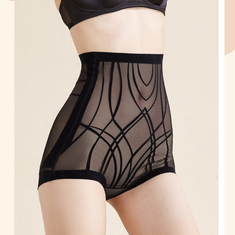 热拉提5D夏季新款mini042超薄高腰收腹裤伸拉特三角内裤提臀凉爽